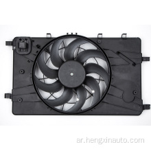 13289626 1314008 Buick Excelle-GT Chaiatiator Fan Coying مروحة التبريد